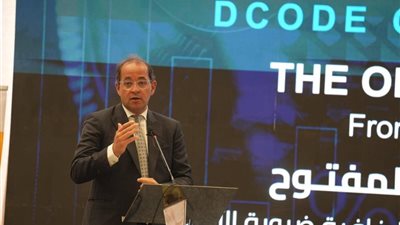 وزير المالية: الموازنة ملك للمواطن.. وقرارات جديدة اليوم لتعزيز الشفافية والإفصاح