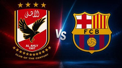موعد مباراة الأهلي وبرشلونة والقنوات الناقة 