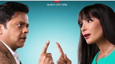 بعد 28 عاما من الغياب.. محمد هنيدي ومنى زكي يشعلان حماس الجمهور بعرض خاص لفيلم الجواهرجي