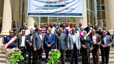 محافظ سوهاج يفتتح مشروع تطوير مركز الأورام بعد دعمه بأجهزة طبية حديثة