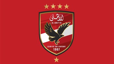 الأهلي لاتحاد الكرة: قراراتكم واختياراتكم لا تخدم الكرة المصرية.. وتصريحات الحكام كارثية