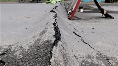 الاحتلال الإسرائيلي يرسل مساعدات لكولومبيا بعد الزلزال المدمر 