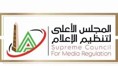 حسين لبيب يتقدم بشكوى ضد الإعلامي أمير هشام أمام «الأعلى للإعلام»