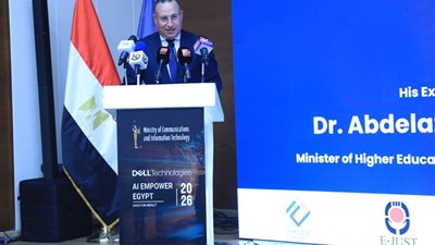 التعليم العالي: توظيف تطبيقات الذكاء الاصطناعي في دعم تحول الجامعات المصرية إلى ذكية