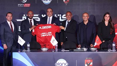 المتحدة للرياضة تعلن انضمام إيلانو إلى رعاة الأهلي