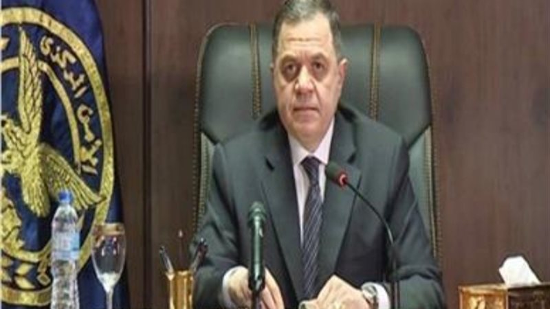 حركة تنقلات وترقيات