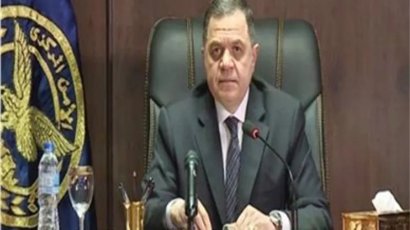 بالأسماء.. حركة تنقلات وترقيات جديدة لقيادات الشرطة 2026 لتعزيز الأداء الأمني