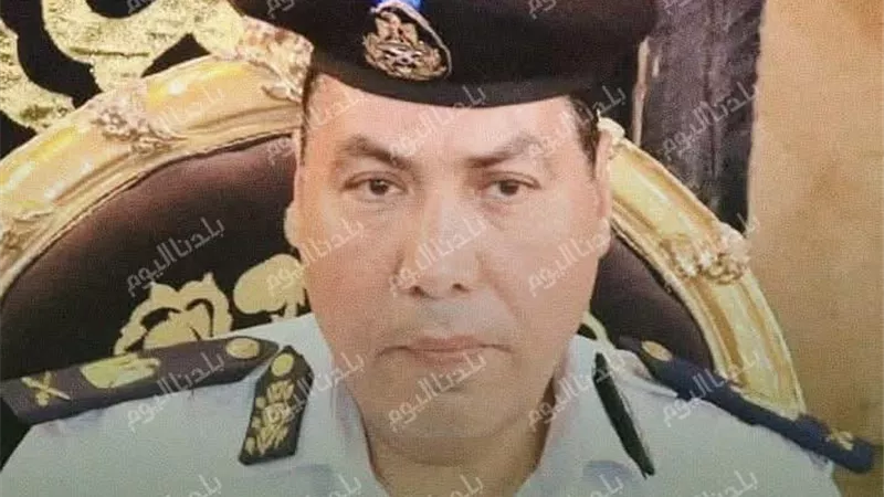 بعد تعيينه مديرا لأمن المنوفية.. من هو اللواء عبد الحليم إسماعيل؟