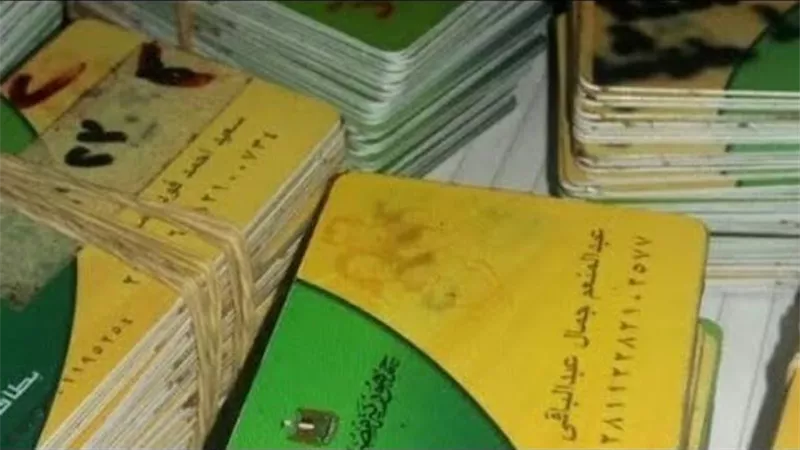 العداد الكودي يثير جدلا حول علاقته بحذف بطاقات التموين