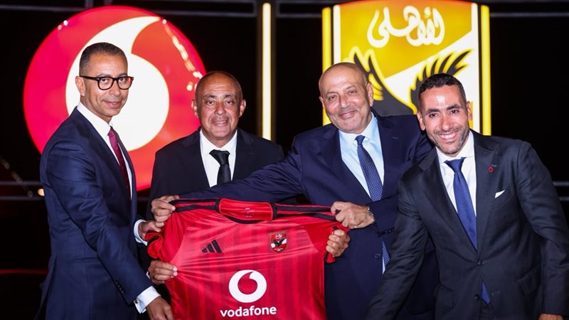 شركة المتحدة 