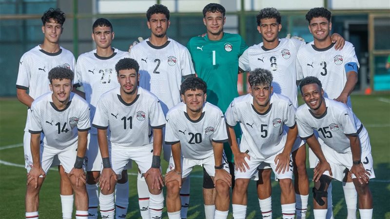 منتخب مصر لشباب كرة