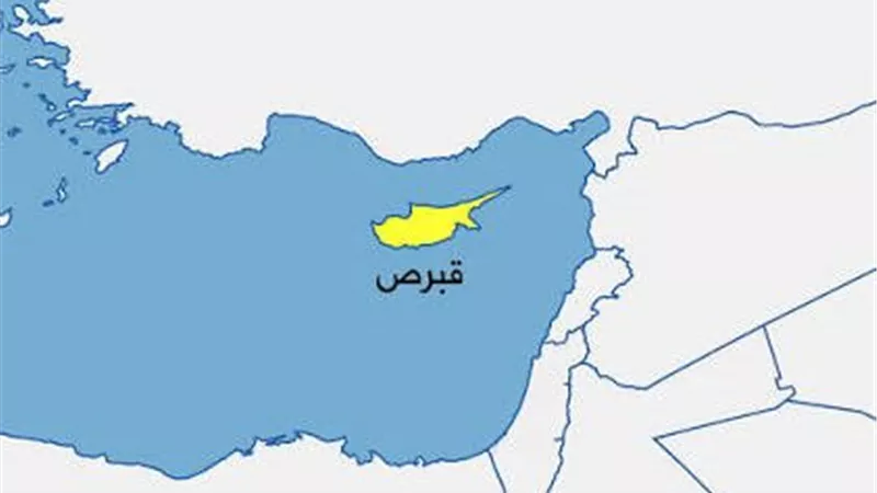 مساع أممية جديدة لدفع مسار التسوية وحل قضية قبرص