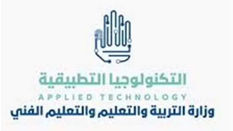 انطلاق المعسكر التمهيدي لطلاب مدارس حديد عز للتكنولوجيا التطبيقية بالإسكندرية