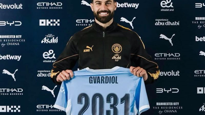 مانشستر سيتي 