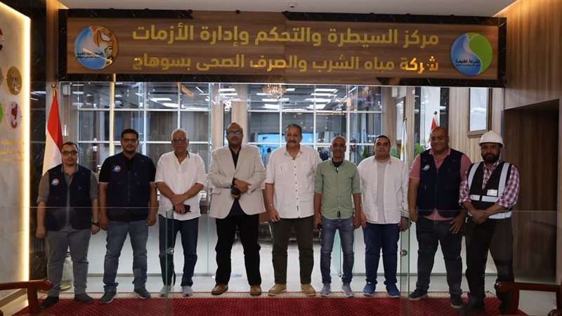 المهندس محمد صلاح