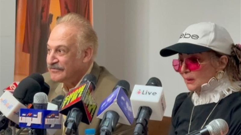 الفنانه شهيرة تكشف