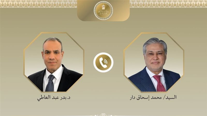 وزير الخارجية ونظيره