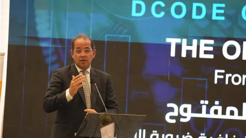 وزير المالية: الموازنة ملك للمواطن.. وقرارات جديدة اليوم لتعزيز الشفافية والإفصاح