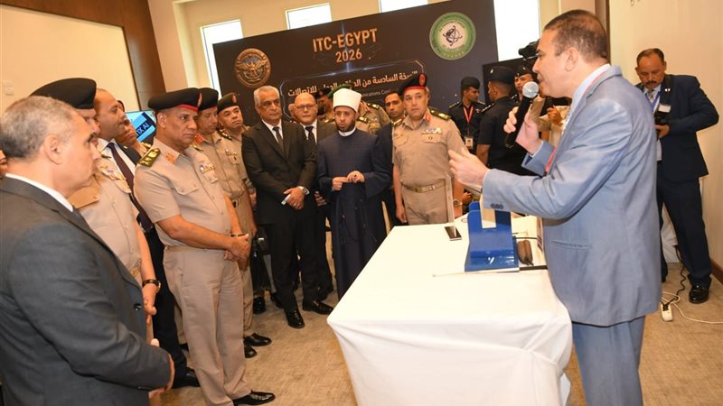 جامعة سوهاج تشارك