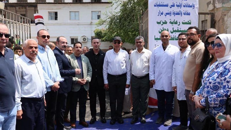 بلدنا اليوم