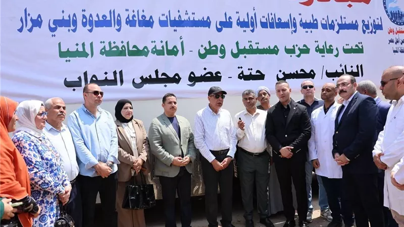 محافظ المنيا يعلن الجاهزية التامة لانطلاق حملة “100 يوم صحة” السبت المقبل 
