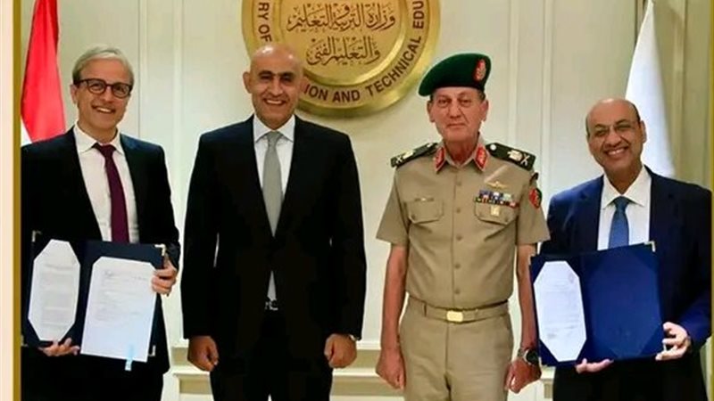 تأهيل قيادات المدارس