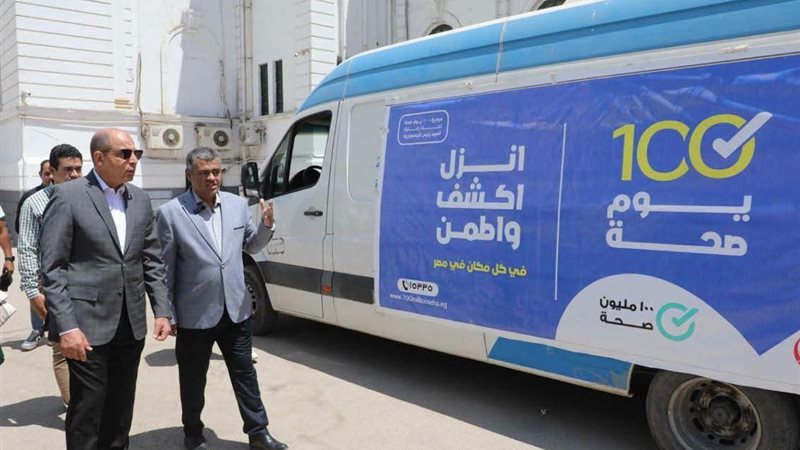 بلدنا اليوم