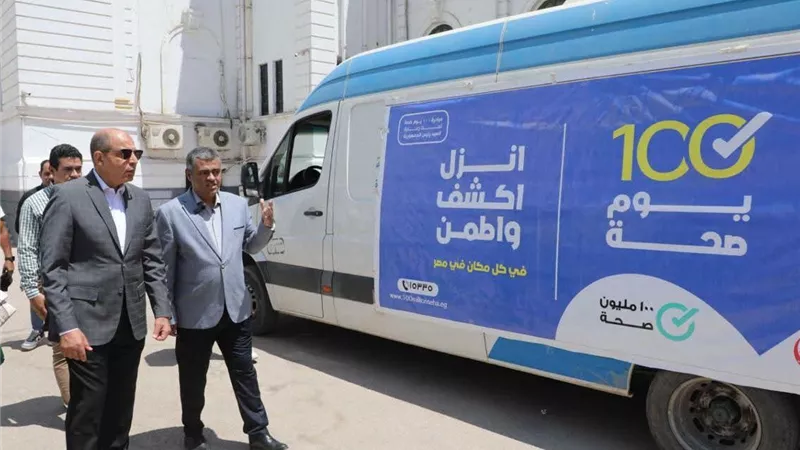 محافظ المنيا: أكثر من 500 ألف مواطن يستفيدون من المبادرات الرئاسية  