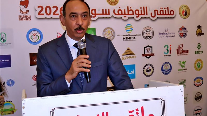 اللواء طارق راشد