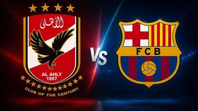 الأهلي وبرشلونة 