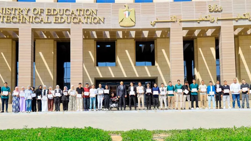 وزير التعليم يحتفي بأوائل الثانوية العامة 2025/2026 ويؤكد: المتفوقون ركيزة بناء الجمهورية 