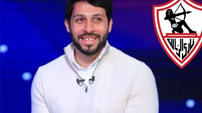 حسام الزناتي