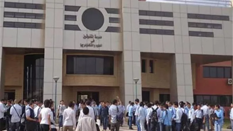 وزارة التعليم تفتح باب التقديم لمدارس STEM ومدرسة المتفوقين بعين شمس لطلاب الإعدادية