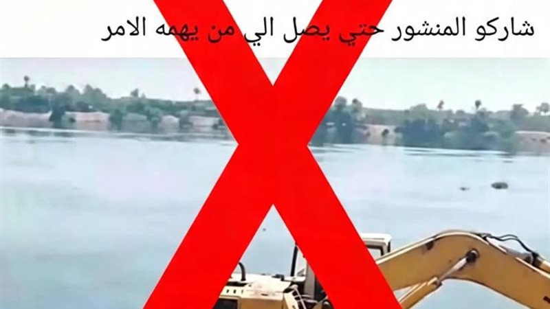 طلب استغاثة فورية