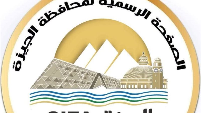 الانصاري لا خسائر