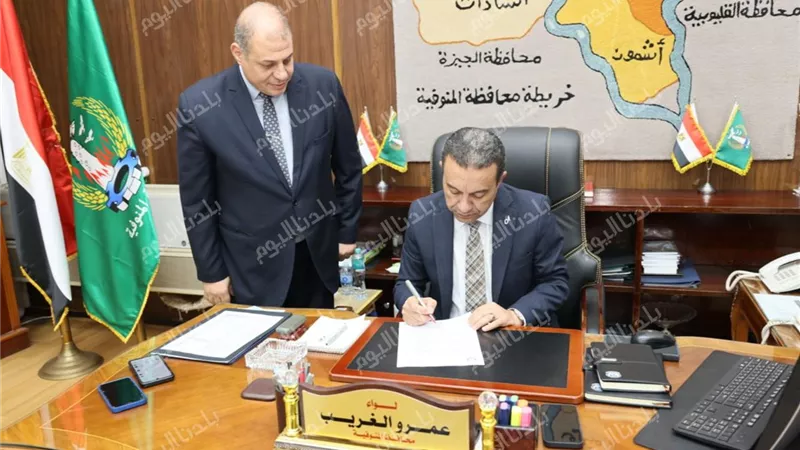 للمرة الثانية.. محافظ المنوفية يزف بشرى سارة لأولياء الأمور.. تفاصيل 