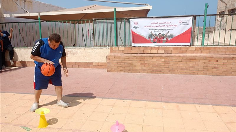 مركز التدريب الرياضي