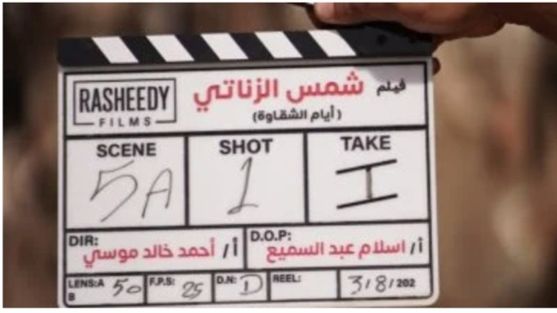 محمد إمام يرفع وتيرة