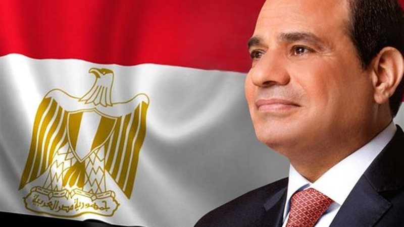 الرئيس عبدالفتاح السيسي
