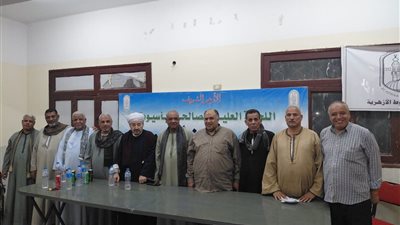 اللجنة العليا المصالحات بأسيوط تبحث إنهاء الخصومات الثأرية في أبنوب 