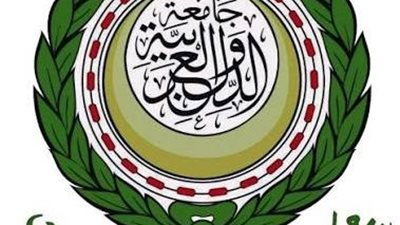  وزراء الداخلية العرب ينظم النسخة الجديدة من المؤتمر العربي لأجهزة أمن الحدود