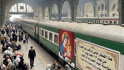 قطارات إضافية بين القاهرة وأسيوط لتيسير انتقال زوار دير العذراء بدرنكة