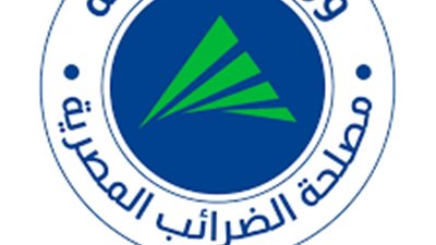 اعرف خطوات الاستعلام عن مفردات المرتب إلكترونيا بالرقم القومي