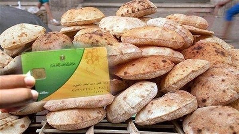 الخبز السياحي 