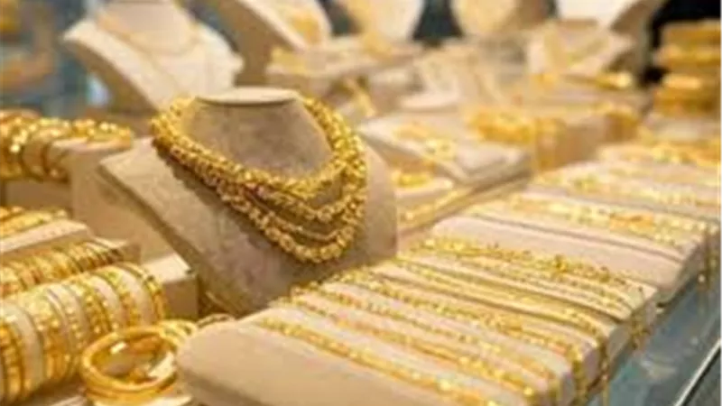 تعرف على سعر الذهب  اليوم الثلاثاء 11 أغسطس 2026