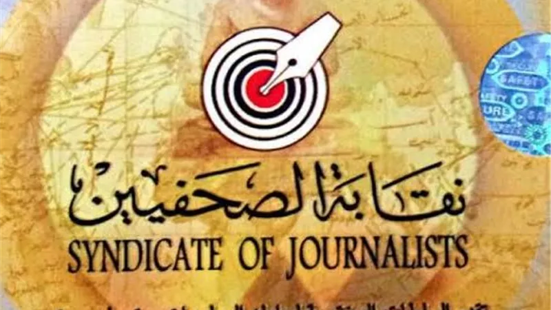كارنيهات بمقابل مادي.. سكرتير «الصحفيين» يكشف ألاعيب الكيانات الوهمية