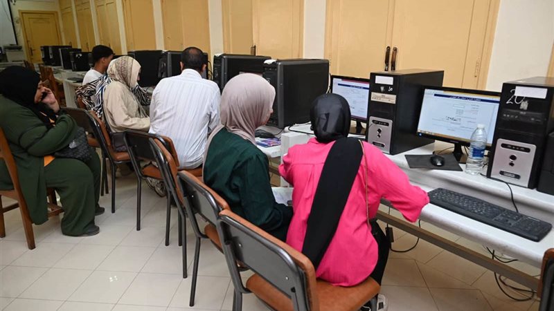تنسيق الجامعات 