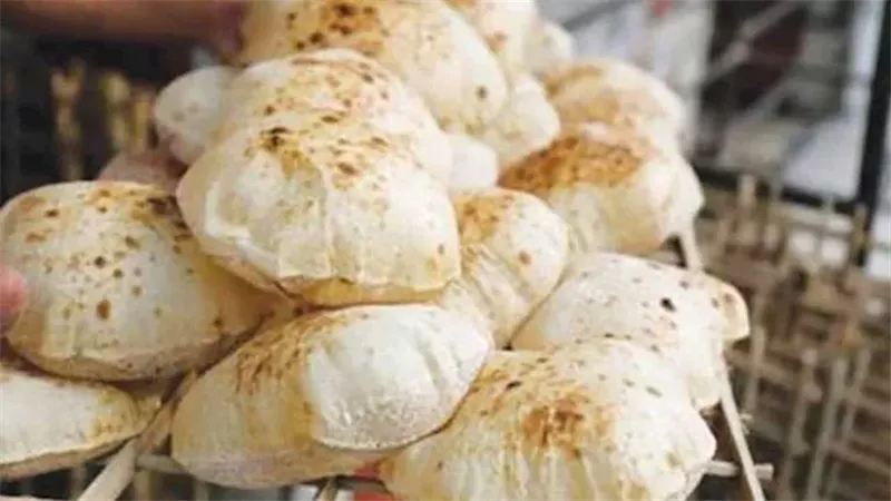 خبز مدعم 