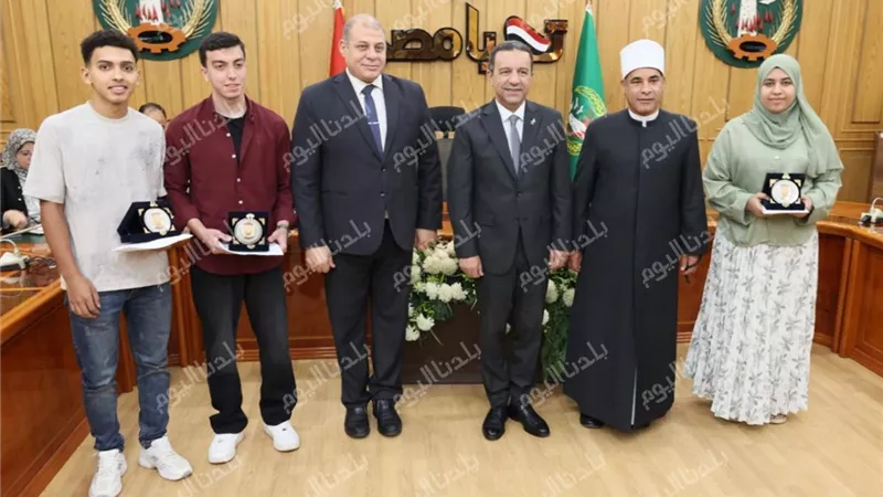 محافظ المنوفية يكرم أوائل الجمهورية بالثانوية العامة والأزهرية والتعليم الفني