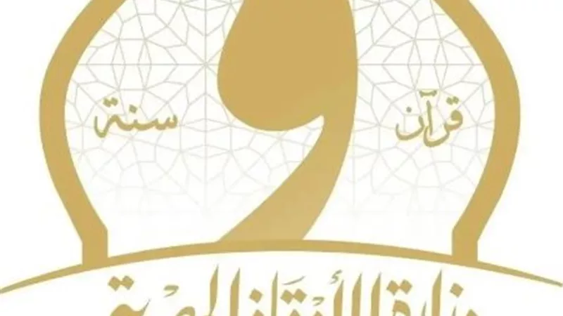 الأوقاف: 1.13 مليون جنيه مساعدات وإعانات للعاملين وأسرهم خلال يوليو.. و100 مليون للقرض الحسن